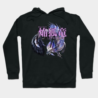 Violet Mizutsune "The Blazing Fox Wyvern" Hoodie